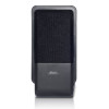 Haut Parleur ADVANCE 4W / Noir