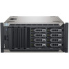 Serveur Dell PowerEdge T440