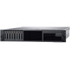 Serveur Dell PowerEdge R740 Rack 2U / 2 Processeur / 64 Go