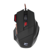Souris Gamer White Shark Marcus 2 CRNI GM-5005 / Noir
