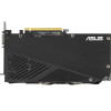 Carte graphique Asus GeForce RTX 2060 Super Dual Evo OC Edition V2 / 8 Go