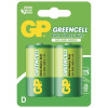 pile D chauffe eaux tunisie GP Supercell 1.5v