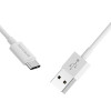 CÂBLE USB Borofone BX22 Pour USB TYPE C / 1 M