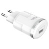 Chargeur secteur Hoco C37A + Câble Lightning 2.4A / 12W / Blanc
