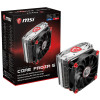 Ventilateur processeur 120 mm MSI Core Frozr S