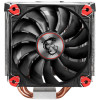 Ventilateur processeur 120 mm MSI Core Frozr S