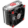 Ventilateur processeur 120 mm MSI Core Frozr S