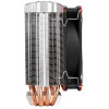 Ventilateur processeur 120 mm MSI Core Frozr S
