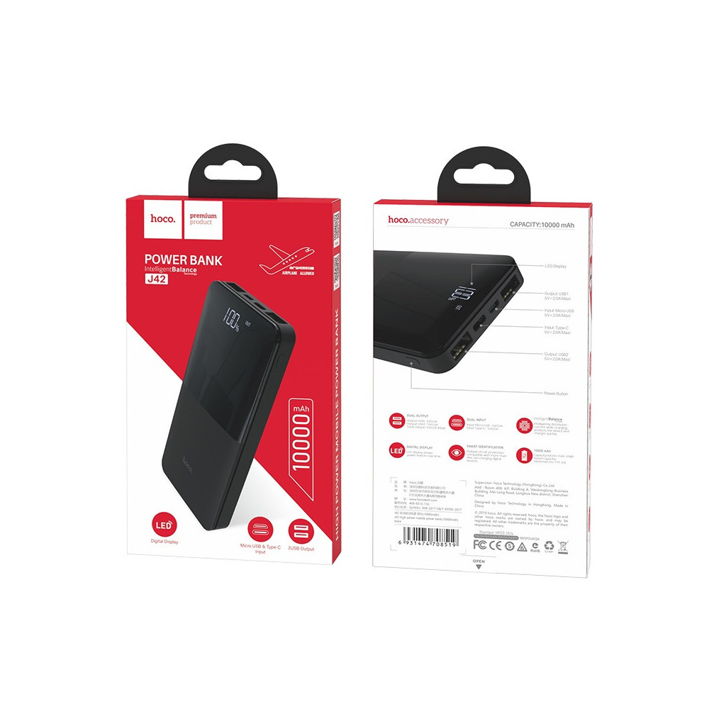 Power Bank Hoco j42 Polymer 10000 mAh / Noir
