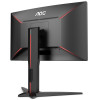 Ecran Gaming Aoc 27" LED FHD C27G1 / 144Hz