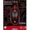 Souris Gamer KONIX M-25 Hoenir