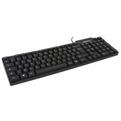Clavier Filaire USB Omega