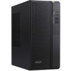 Acer Veriton M2631 - Tunisianet