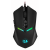 Souris Gaming Redragon NEMEANLION 2 M602-1 RGB