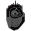 Souris Gaming Redragon Sniper M801