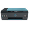 Imprimante Multifonction Jet d'encre Tout-en-un HP Smart Tank 516 / Wifi