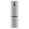 Réfrigérateur Compbiné SABA avec Afficheur NoFrost 381L / Silver + Livraison + Installation et Mise en Place Gratuites
