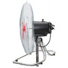 Ventilateur FS-4521DB