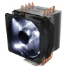 Ventilateur pour Processeur Cooler Master Hyper H411R