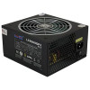 Boite d'alimentation LC-POWER LC6560GP3 V2.3 560W