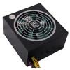 Boite d'alimentation LC-POWER LC6560GP3 V2.3 560W