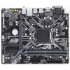 Carte mère Gigabyte H310M S2H