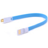 Câble USB Vers Micro USB Aiment Bleu