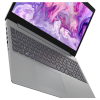 Pc portable Lenovo Ideapad L3 / i7 10é Gén / 12 Go / Silver