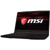 Pc Portable MSI Gamer Thin GF63-9RCX-664XFR - PC portables MSI sur tunisianet.com.tn