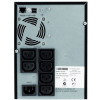 Onduleur In Line Eaton Tour 5SC 750I