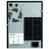 Onduleur In Line Eaton Tour 5SC 1500I