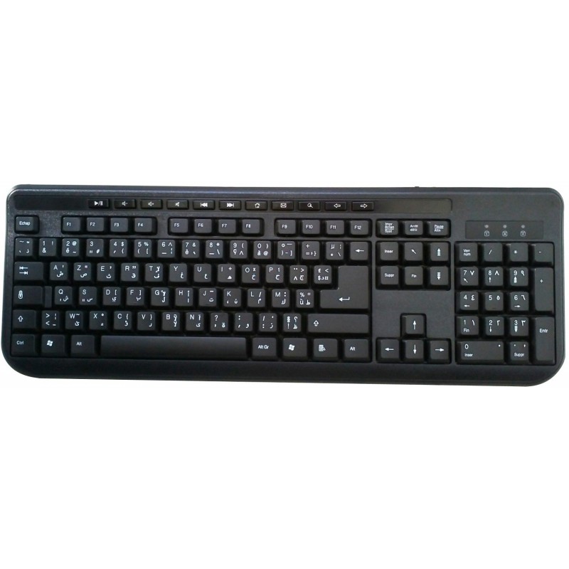 Clavier ANEEX Bilingue Multimedia