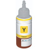Bouteille d'encre Brother Sublimation 100ml / Jaune