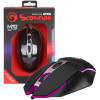Souris gaming Marvo Scorpion M112