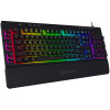 Clavier Gaming Rétroéclairé  Redragon  k512 Shiva /Noir