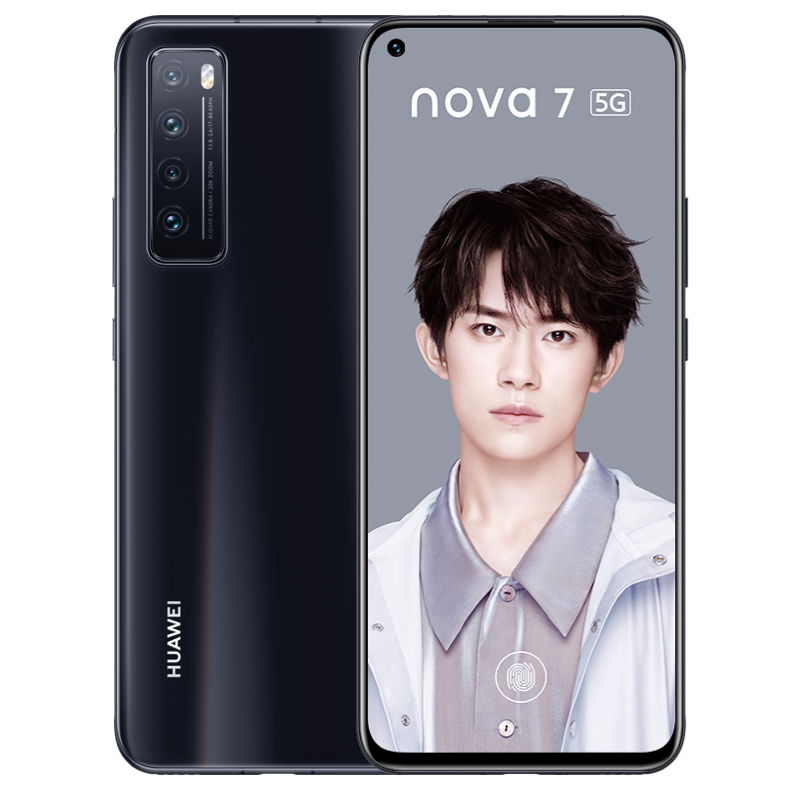 Huawei Nova 7 5G