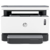 Imprimante multifonction laser HP Neverstop 1200a