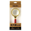 LOUPE 2,5X / 5X DORREE DELI E9095