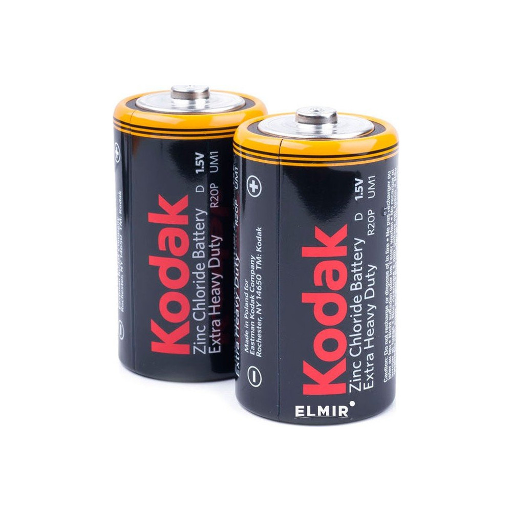 2x Piles KODAK Super Exrtra Heavy Duty Zinc D 1.5v