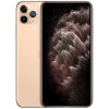iPhone 11 Pro Max 64Go prix Tunisie - Apple iPhone Tunisianet