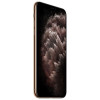 iPhone 11 Pro Max 64Go prix Tunisie - Apple iPhone Tunisianet
