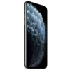 iPhone 11 Pro Max 64Go prix Tunisie - Apple iPhone Tunisianet