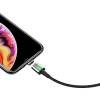 Câble magnétique USB Baseus Zinc Vers Lightning / 1.5A / 2m / noir