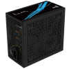 Boite d'alimentation Gaming Aerocool LUX 550W EU 230V Bronze APFC