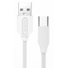 Câble USB Kingleen Pour Type C 2.1A / 2M / Blanc