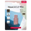 Clé USB TeamGroup C201 / 32 Go / USB 3.2 / Rose