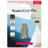 Clé USB TeamGroup C201 / 64 Go / USB 3.2 / Vert