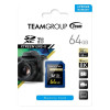 Carte SD Xtreem TeamGroup SDXC UHS-II / U3 / V60 / 64 Go