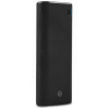 Power Bank S-link IP-A200 / 20 000mAh