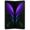 Samsung Galaxy Z Fold 2 Noir - Boutique Samsung Tunisianet